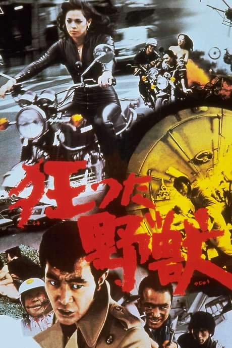 A Savage Beast Goes Mad